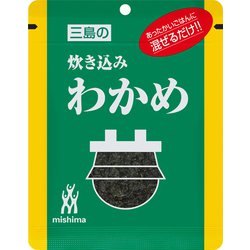 炊き込みわかめ 袋 22g
