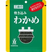 炊き込みわかめ 袋 22g