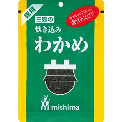 炊き込みわかめ 49g
