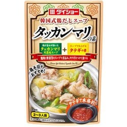タッカンマリの素 73g