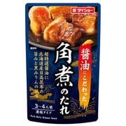 角煮のたれ 125g