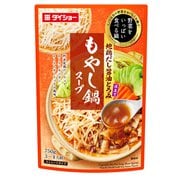 野菜をいっぱいもやし鍋スープ 750g