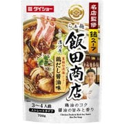 名店監修鍋飯田商店鶏だし醤油味 700g