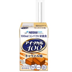 アイソカル 100 キャラメル味 100ml [栄養補助食品・介護食事]