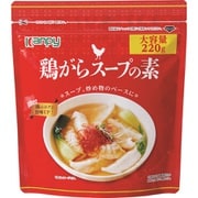 カンピー 鶏がらスープの素 220g