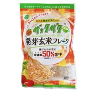 ザックザク発芽玄米フレーク（粗目） 100g