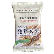 まるで白米食感 半生発芽玄米 120g×3袋