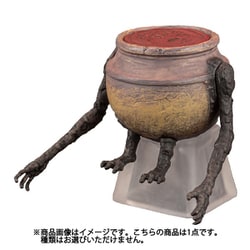 ヨドバシ.com - ソータ SO-TA ELDEN RING(エルデンリング) 小 ヨドバシ.com - ソータ SO-TA ELDEN RING(エルデンリング) 小