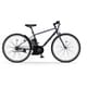 電動アシスト自転車 PAS CRAIG（パス クレイグ） 700C 8.9Ah 内装3段変速 マットラベンダー PA70C