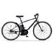 電動アシスト自転車 PAS CRAIG（パス クレイグ） 700C 8.9Ah 内装3段変速 マットジェットブラック PA70C