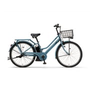 電動アシスト自転車 PAS RIN(パス リン) 26インチ 15.8Ah 内装3段変速 パウダーブルー PA26RN