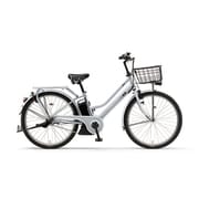 電動アシスト自転車 PAS RIN(パス リン) 26インチ 15.8Ah 内装3段変速 マットライトグレー PA26RN