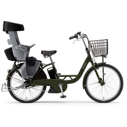 電動アシスト自転車 PAS Crew（パス クルー） 24インチ 15.8Ah 内装3段変速 マットカーキグリーン PA24C
