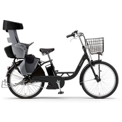 電動アシスト自転車 PAS Crew（パス クルー） 24インチ 15.8Ah 内装3段変速 マットブラック PA24C