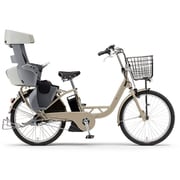 電動アシスト自転車 PAS Crew(パス クルー) 24インチ 15.8Ah 内装3段変速 マカロンラテ PA24C