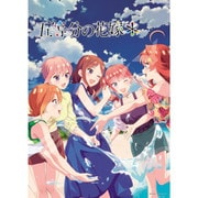 500-721 五等分の花嫁＊ [ジグソーパズル 500ピース]