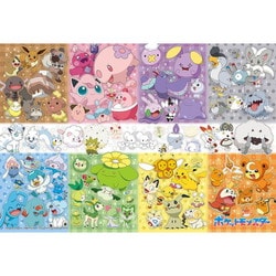 100-059 ポケットモンスター いろんなカラーがいっぱい！ [ジグソーパズル 100ピース]