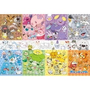 100-059 ポケットモンスター いろんなカラーがいっぱい！ [ジグソーパズル 100ピース]
