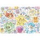 100-060 ポケットモンスター キラキラ！ポッピング [ジグソーパズル 100ピース]
