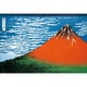 300-130 浮世絵シリーズ 葛飾北斎 / 赤富士 ～冨嶽三十六景 凱風快晴～ [ジグソーパズル 300ピース]