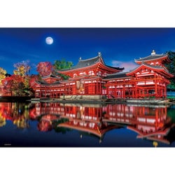 300-129 日本の風景 平等院鳳凰堂 [ジグソーパズル 300ピース]