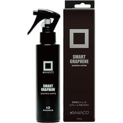 耐久・防御力重視のコーティング剤 SMACO SMART GRAPHEN 150ml
