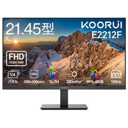 液晶モニター/21.45型/VAパネル/FullHD（1920 x 1080）/100Hz/HDMI 1.4＋VGA＋A/O /99％sRGB/ブルーライト軽減・フリッカ-フリー機能/3年保証 E2212F