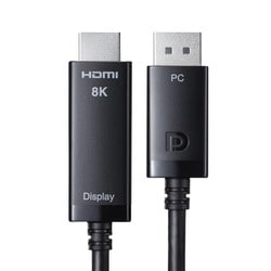 DisplayPort to HDMI 変換ケーブル KC-DHPDA20 2m Amazon.co.jp: サンワサプライ(Sanwa Supply) DisplayPort-HDMI