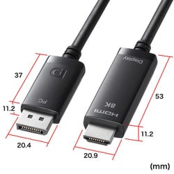 DisplayPort to HDMI 変換ケーブル KC-DHPDA20 2m DisplayPort-HDMI変換ケーブル（ブラック・2m） KC-DPHDA20
