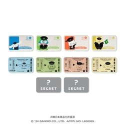 JR-4 サンリオキャラクターズ キャラフルライナー vol.1 トレーディング缶バッジ 1個 [コレクショントイ]