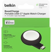 BoostCharge ポータブルUSB-C Apple Watch充電器 ブラック WIZ022QCBK-B1
