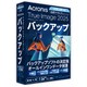 HOVDA1JPS [Acronis True Image 2025 1PC BOX-JP]