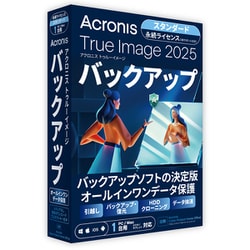 HOVDA1JPS [Acronis True Image 2025 1PC BOX-JP]