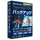 HOUYA1JPS [Acronis True Image 2025 3PC BOX-JP]