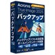 HOJSA1JPS [Acronis True Image 2025 5PC BOX-JP]