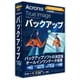 HOPUA1JPS [Acronis True Image Essentials-5PC-1Y BOX （2024）-JP]