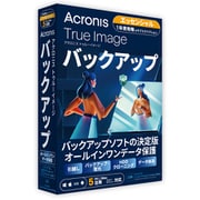 HOPUA1JPS [Acronis True Image Essentials-5PC-1Y BOX （2024）-JP]