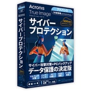 HOBUA1JPS [Acronis True Image Advanced-1PC+500GB-1Y BOX （2024）-JP]