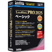 LVXESX25WZ0 [LogoVista PRO 2025 ベーシック]