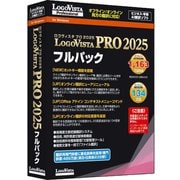 LVXEFX25WZ0 [LogoVista PRO 2025 フルパック]
