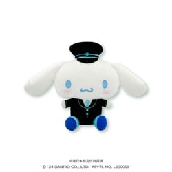 シナモロール　ぬいぐるみ　コンテナBOX　まとめ売り どこでも 収納 ボックス 持ち運び お片付け 仕切り 便利 持ち