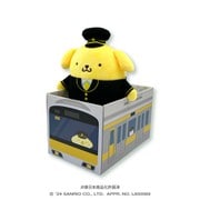 JR-1-D サンリオキャラクターズ キャラフルライナー vol.1 電車BOX付ぬいぐるみ ポムポムプリン