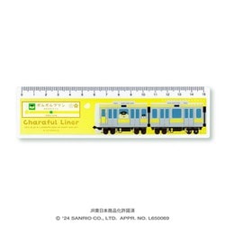 JR-3-D サンリオキャラクターズ キャラフルライナー vol.1 モノサシ ポムポムプリン