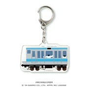 JR-5-E サンリオキャラクターズ キャラフルライナー vol.1 アクリルキーホルダー 電車 シナモロール