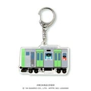 JR-5-F サンリオキャラクターズ キャラフルライナー vol.1 アクリルキーホルダー 電車 ハンギョドン