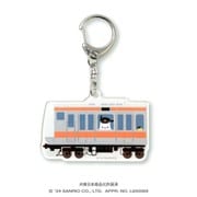 JR-5-G サンリオキャラクターズ キャラフルライナー vol.1 アクリルキーホルダー 電車 ポチャッコ