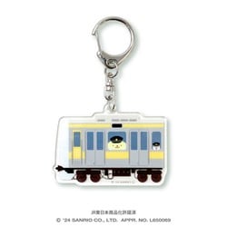JR-5-H サンリオキャラクターズ キャラフルライナー vol.1 アクリルキーホルダー 電車 ポムポムプリン