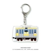 JR-5-H サンリオキャラクターズ キャラフルライナー vol.1 アクリルキーホルダー 電車 ポムポムプリン