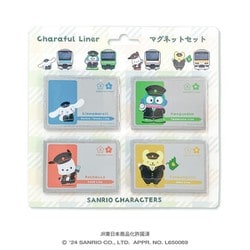 BEYOOOOONDS × サンリオキャラクターズ グッズ　12種コンプセット BEYOOOOONDS × サンリオキャラクターズ グッズ 12種コンプセット