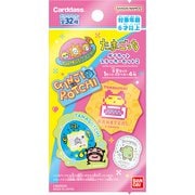 カードダス たまごっち ダイカットステッカーセット2（パック） 1パック（4枚入） [コレクショントイ]